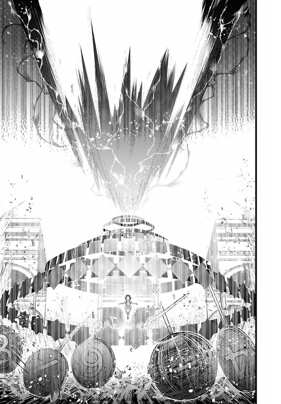 Read I Was Reincarnated as the 7th Prince so I Can Take My Time Perfecting My Magical Ability EN Manga Online