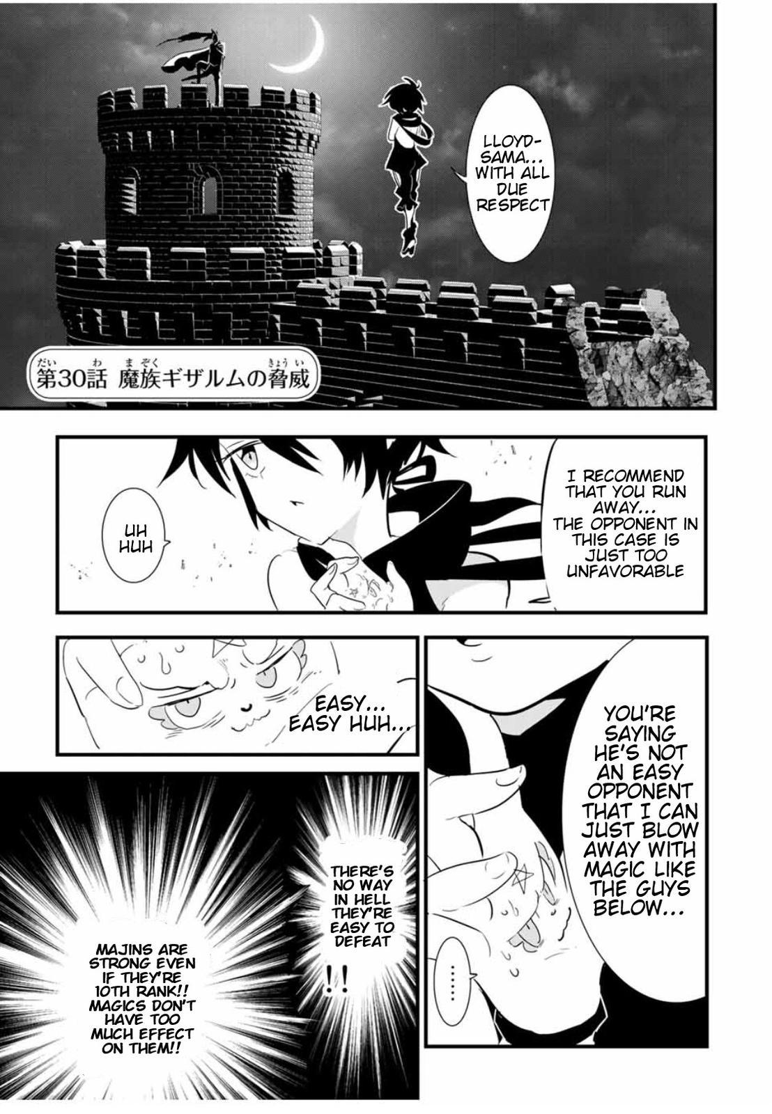 Read I Was Reincarnated as the 7th Prince so I Can Take My Time Perfecting My Magical Ability EN Manga Online