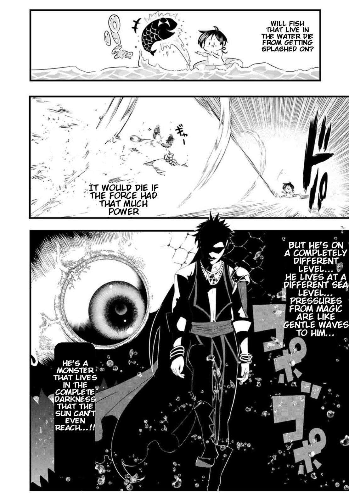 Read I Was Reincarnated as the 7th Prince so I Can Take My Time Perfecting My Magical Ability EN Manga Online