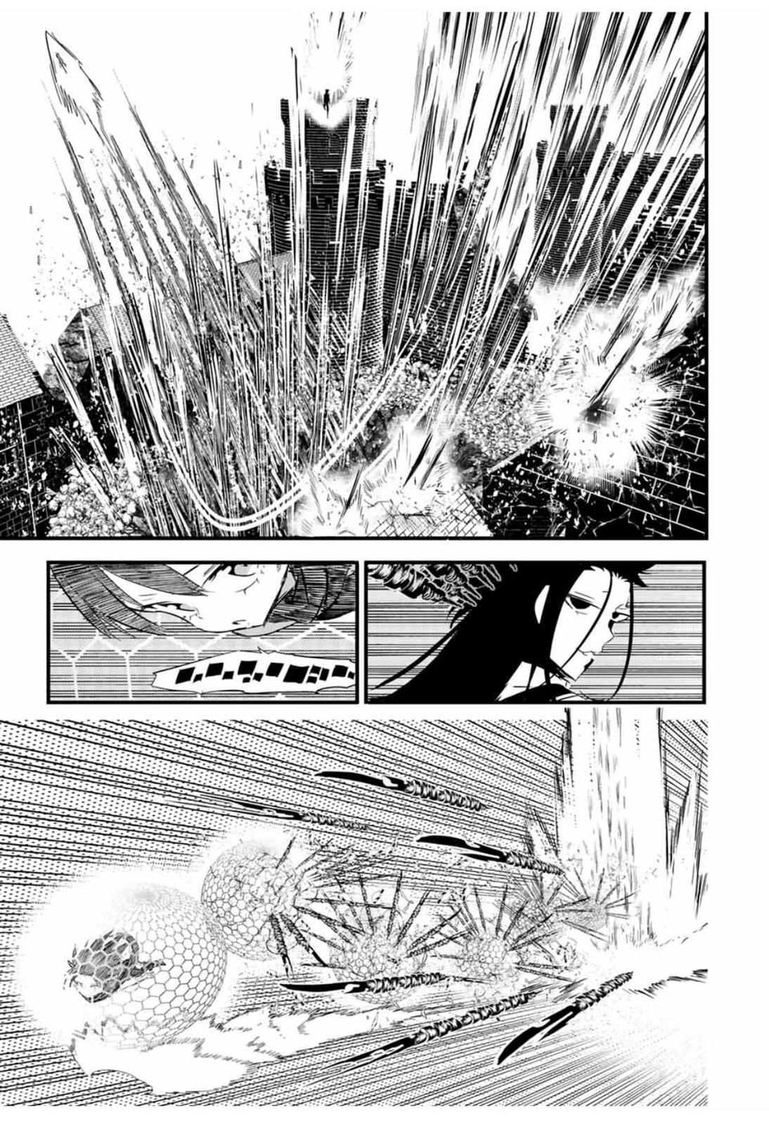 Read I Was Reincarnated as the 7th Prince so I Can Take My Time Perfecting My Magical Ability EN Manga Online