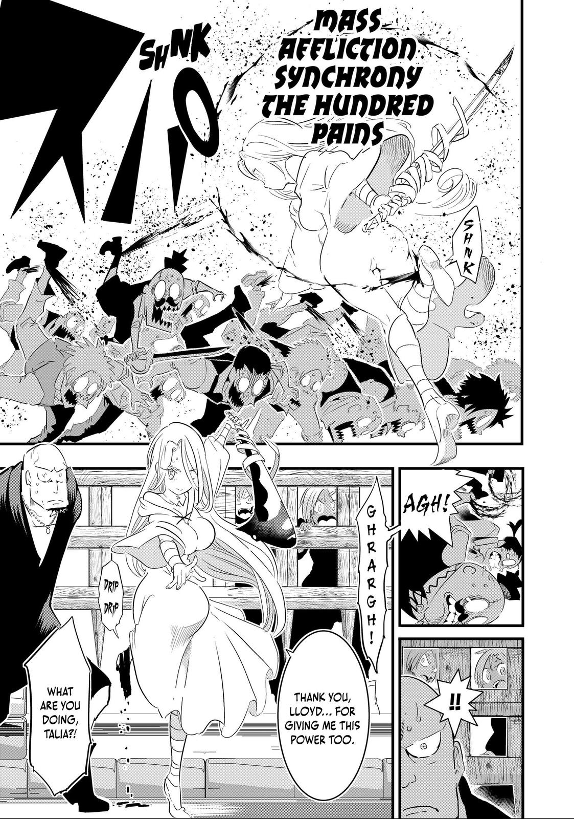 Read I Was Reincarnated as the 7th Prince so I Can Take My Time Perfecting My Magical Ability EN Manga Online