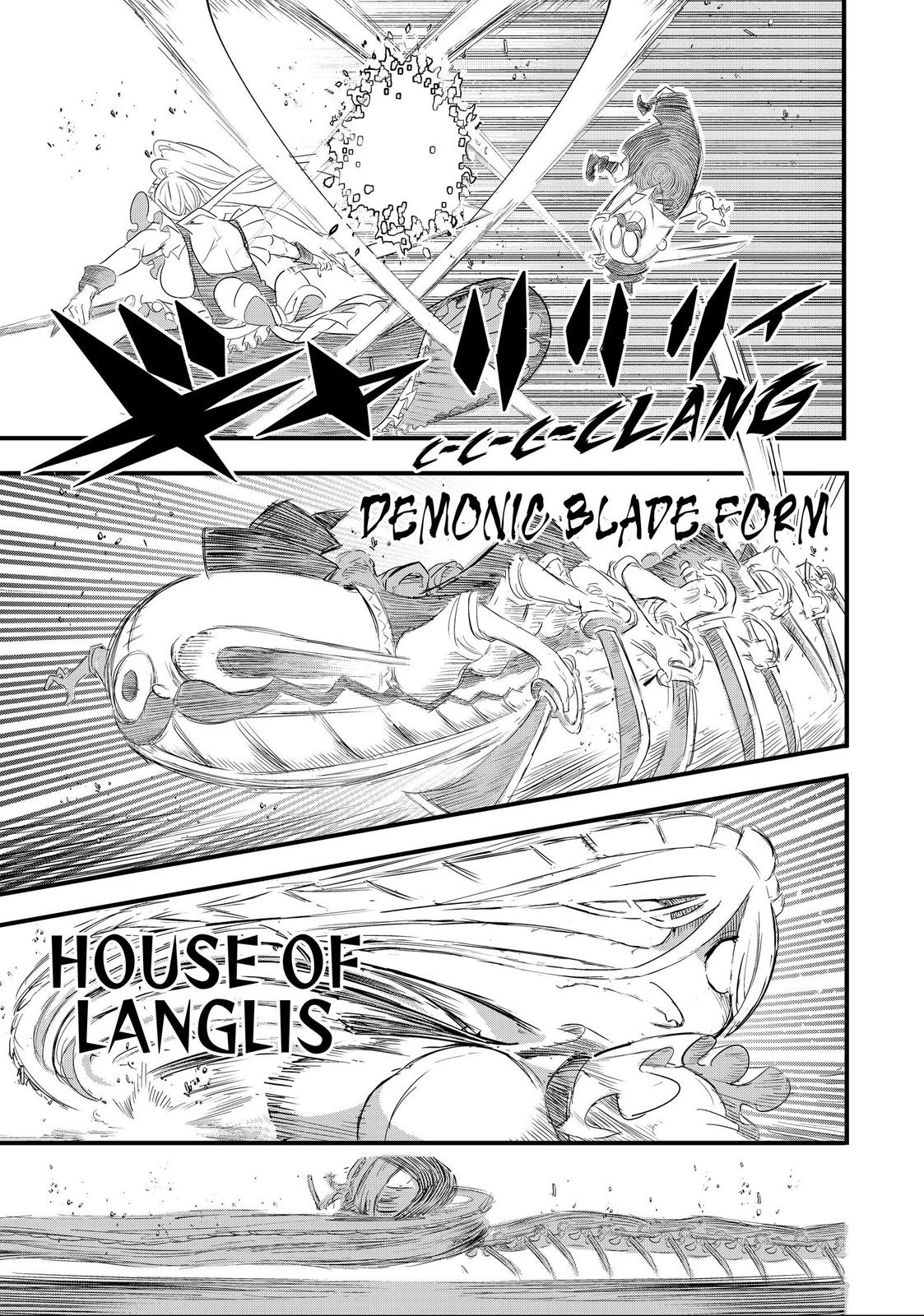 Read I Was Reincarnated as the 7th Prince so I Can Take My Time Perfecting My Magical Ability EN Manga Online