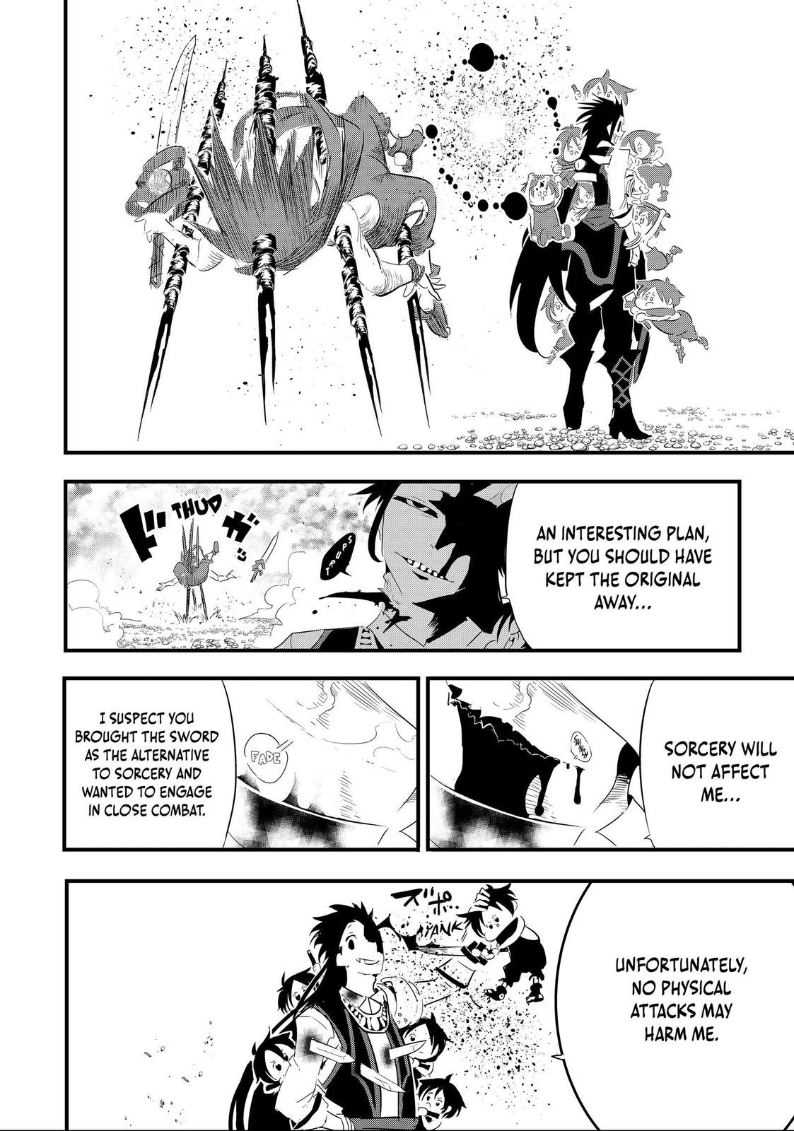 Read I Was Reincarnated as the 7th Prince so I Can Take My Time Perfecting My Magical Ability EN Manga Online