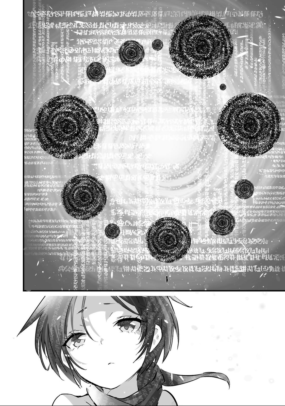 Read I Was Reincarnated as the 7th Prince so I Can Take My Time Perfecting My Magical Ability EN Manga Online