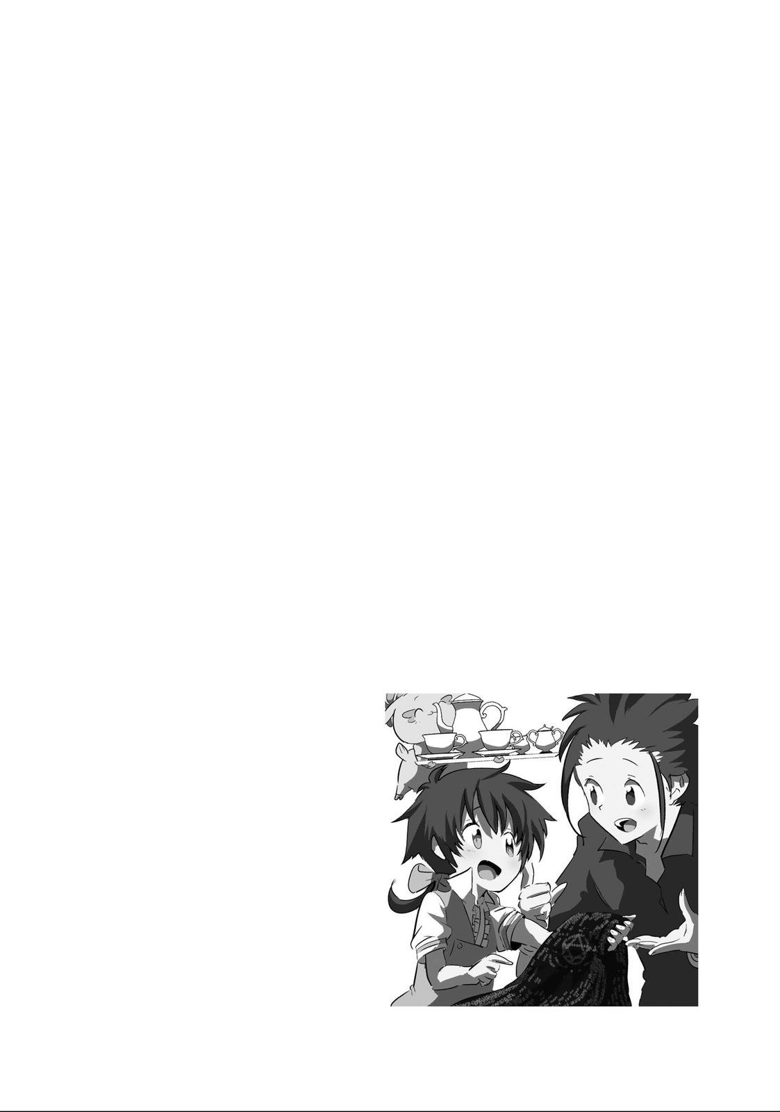 Read I Was Reincarnated as the 7th Prince so I Can Take My Time Perfecting My Magical Ability EN Manga Online