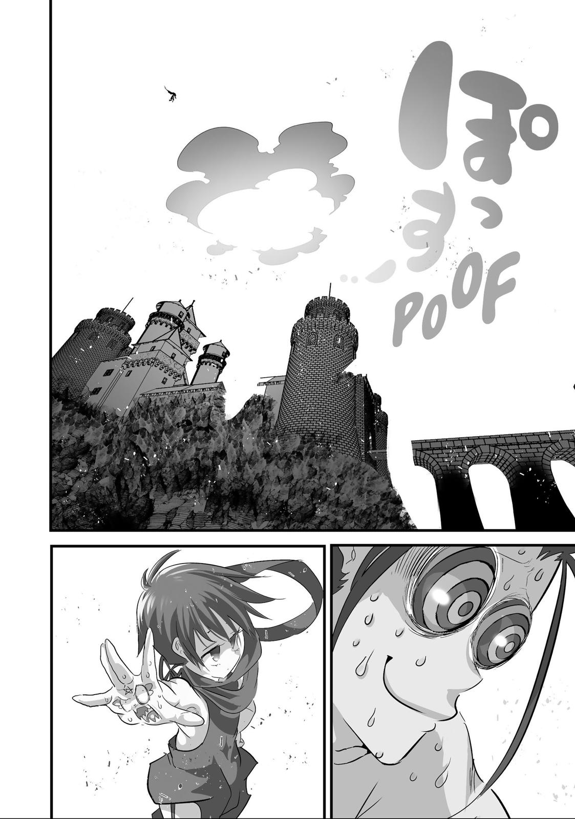 Read I Was Reincarnated as the 7th Prince so I Can Take My Time Perfecting My Magical Ability EN Manga Online