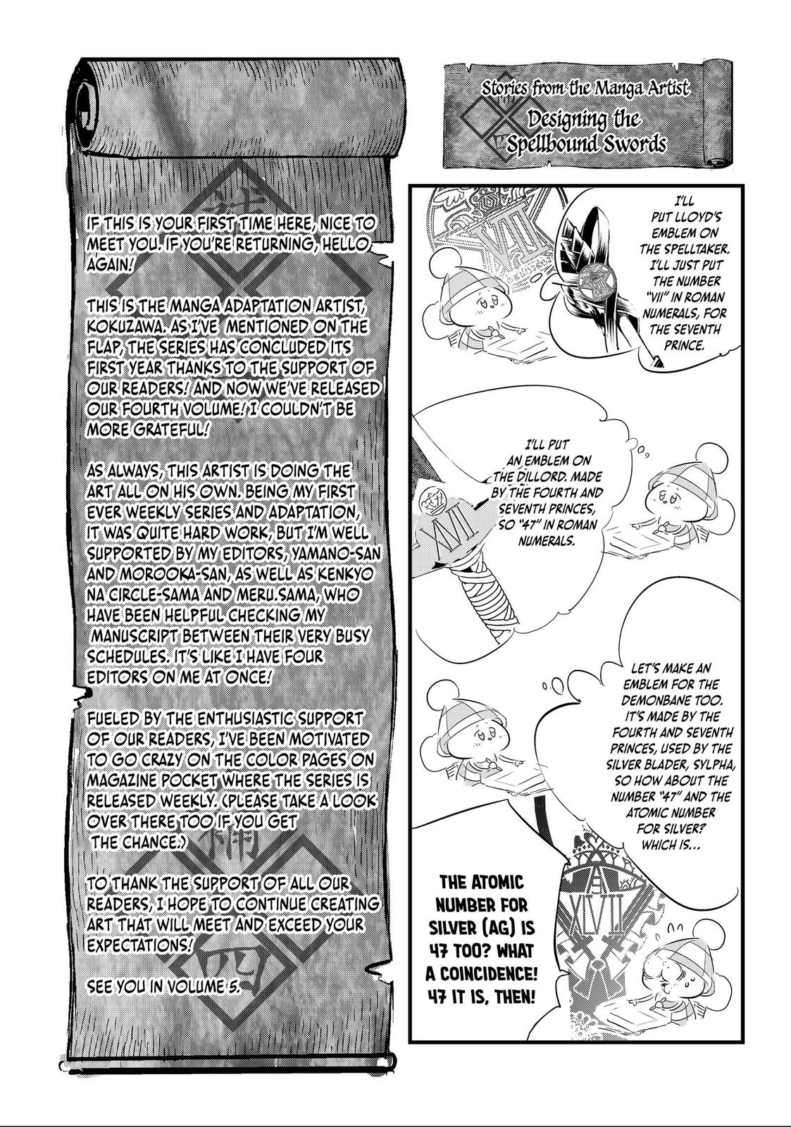 Read I Was Reincarnated as the 7th Prince so I Can Take My Time Perfecting My Magical Ability EN Manga Online