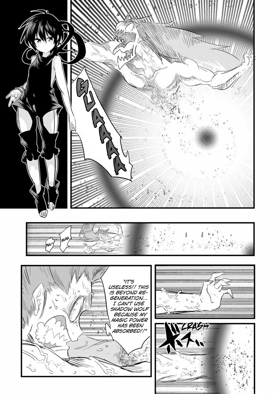 Read I Was Reincarnated as the 7th Prince so I Can Take My Time Perfecting My Magical Ability EN Manga Online