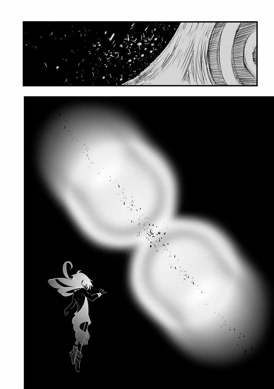 Read I Was Reincarnated as the 7th Prince so I Can Take My Time Perfecting My Magical Ability EN Manga Online