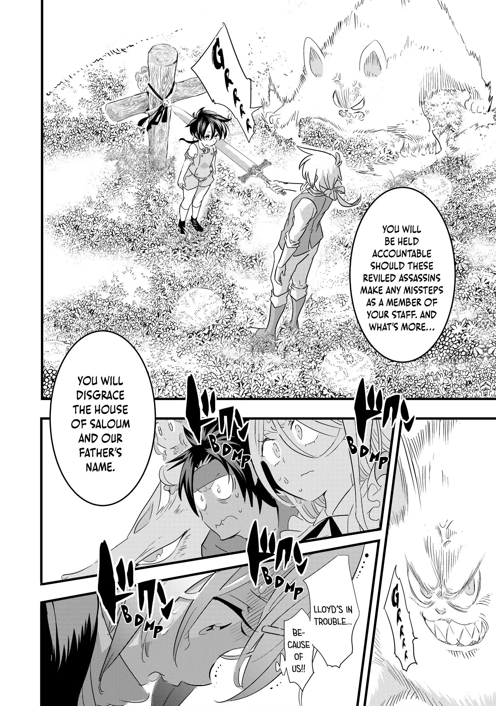 Read I Was Reincarnated as the 7th Prince so I Can Take My Time Perfecting My Magical Ability EN Manga Online