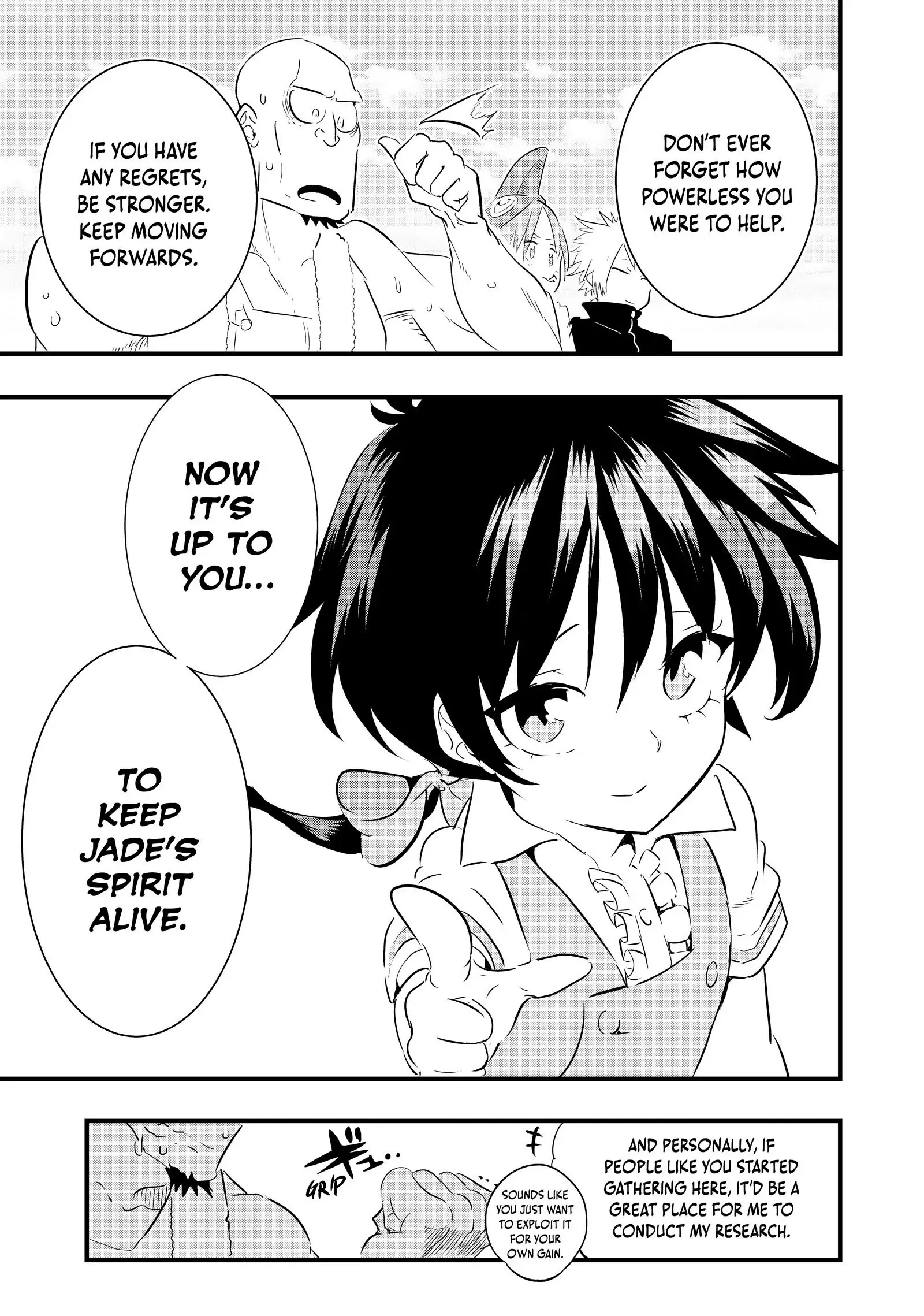 Read I Was Reincarnated as the 7th Prince so I Can Take My Time Perfecting My Magical Ability EN Manga Online