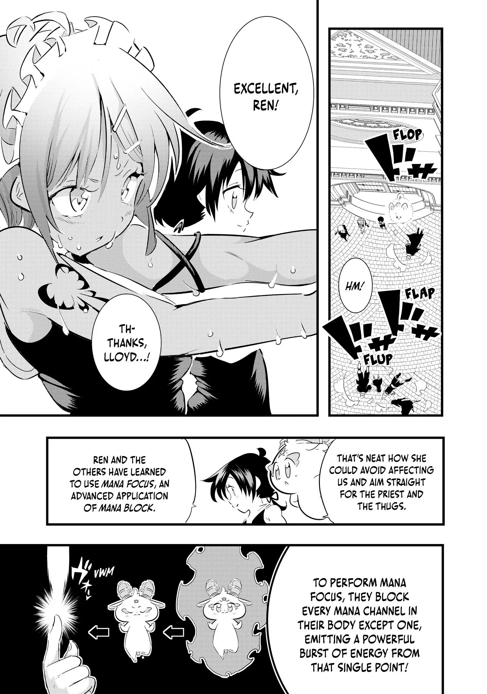Read I Was Reincarnated as the 7th Prince so I Can Take My Time Perfecting My Magical Ability EN Manga Online