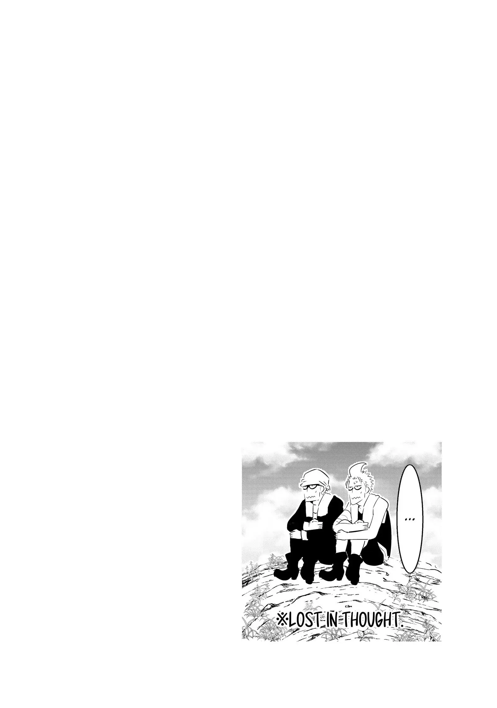 Read I Was Reincarnated as the 7th Prince so I Can Take My Time Perfecting My Magical Ability EN Manga Online