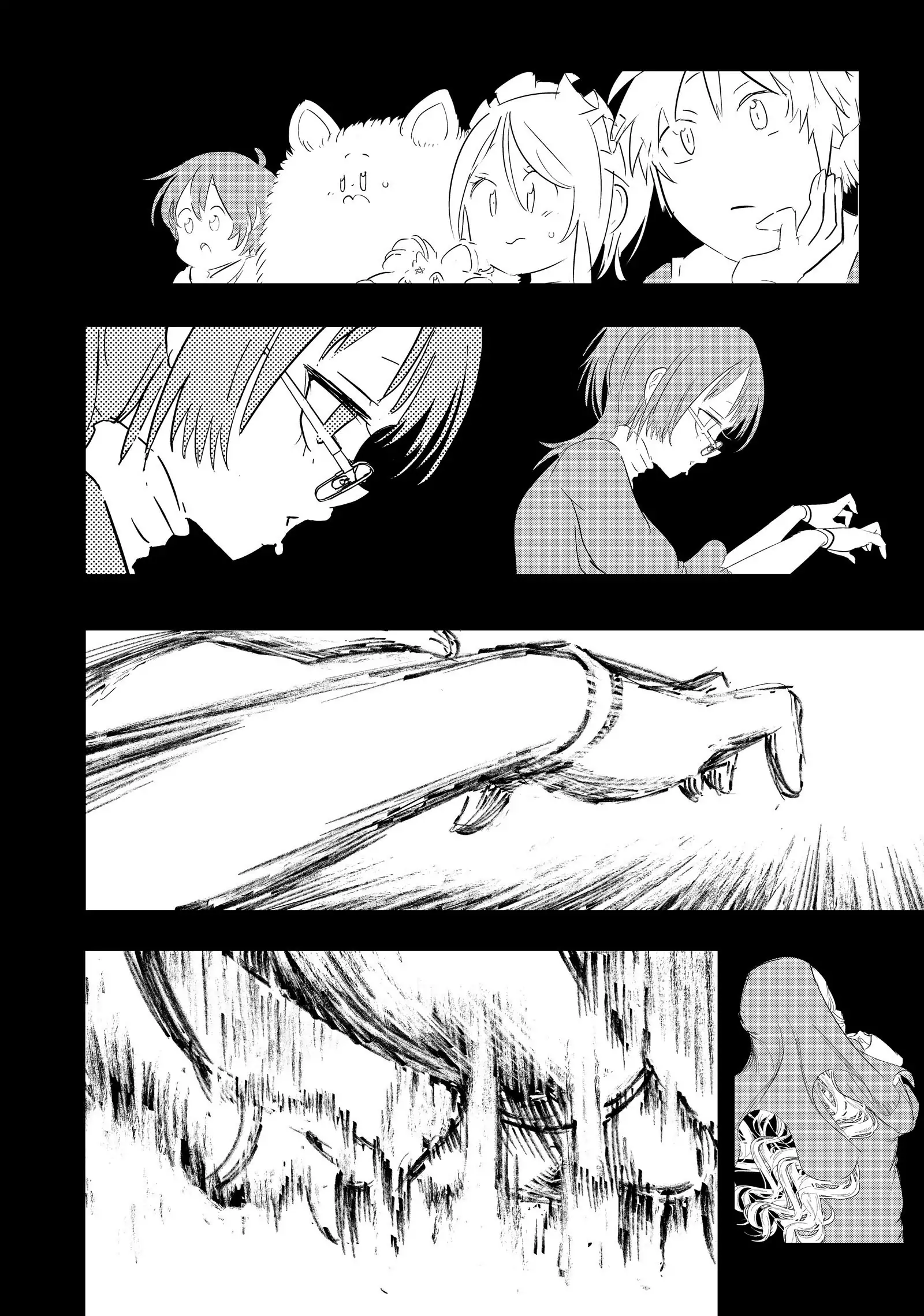 Read I Was Reincarnated as the 7th Prince so I Can Take My Time Perfecting My Magical Ability EN Manga Online