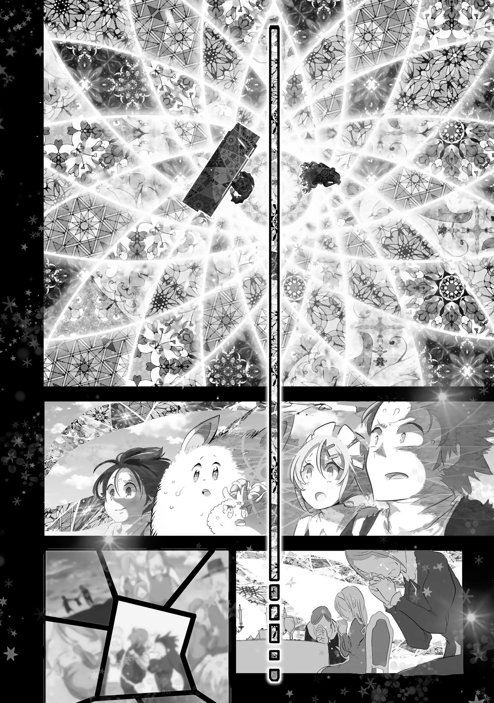 Read I Was Reincarnated as the 7th Prince so I Can Take My Time Perfecting My Magical Ability EN Manga Online
