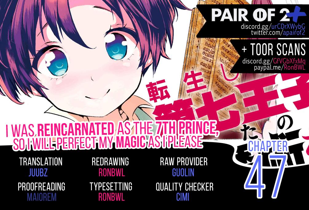Read I Was Reincarnated as the 7th Prince so I Can Take My Time Perfecting My Magical Ability EN Manga Online