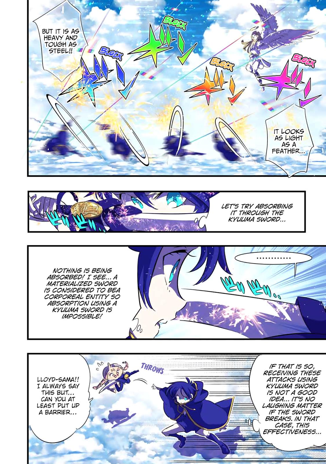 Read I Was Reincarnated as the 7th Prince so I Can Take My Time Perfecting My Magical Ability EN Manga Online