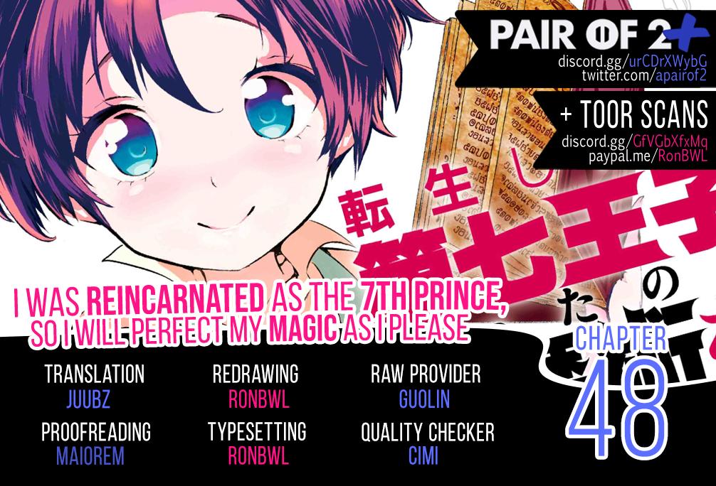 Read I Was Reincarnated as the 7th Prince so I Can Take My Time Perfecting My Magical Ability EN Manga Online