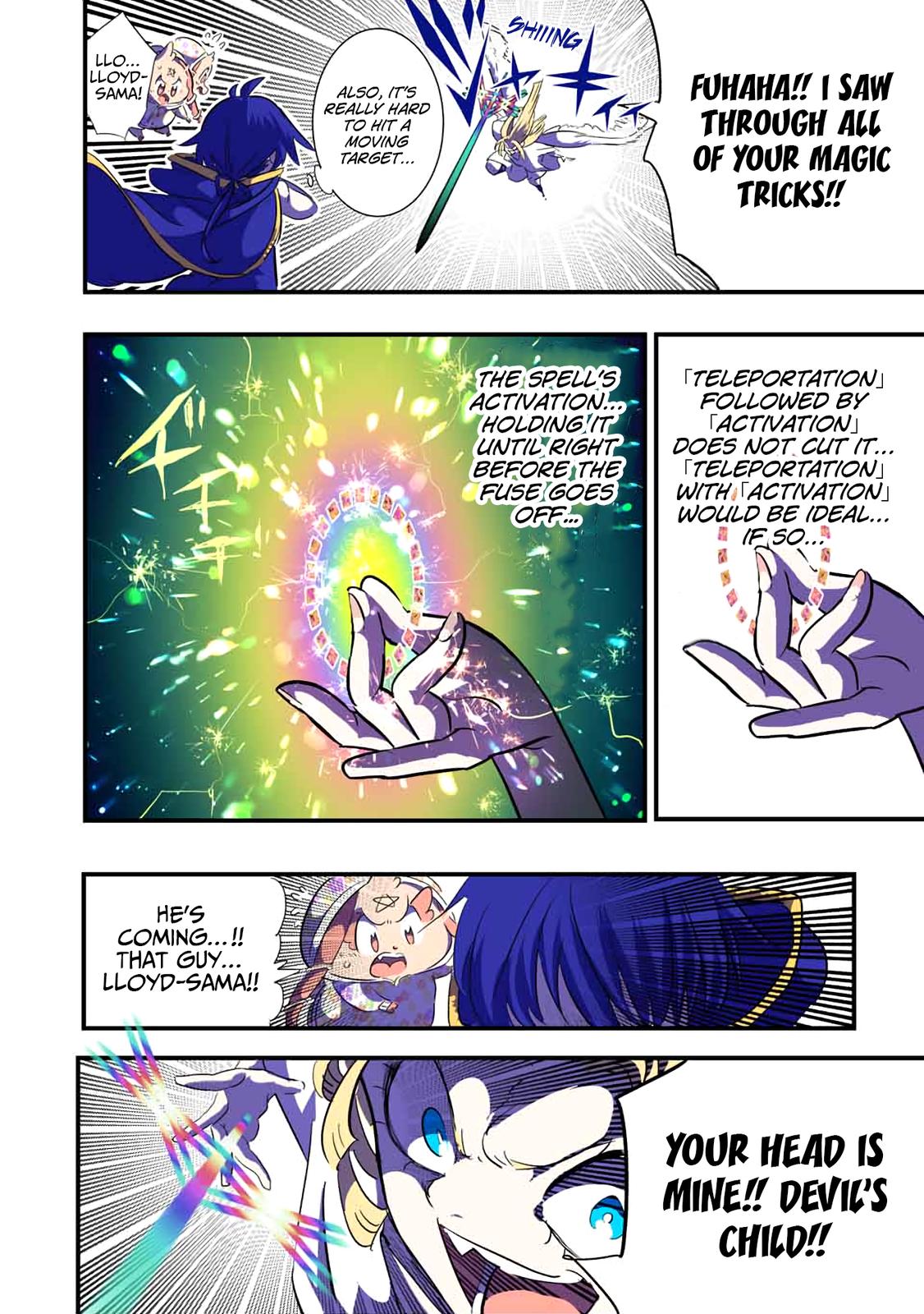 Read I Was Reincarnated as the 7th Prince so I Can Take My Time Perfecting My Magical Ability EN Manga Online