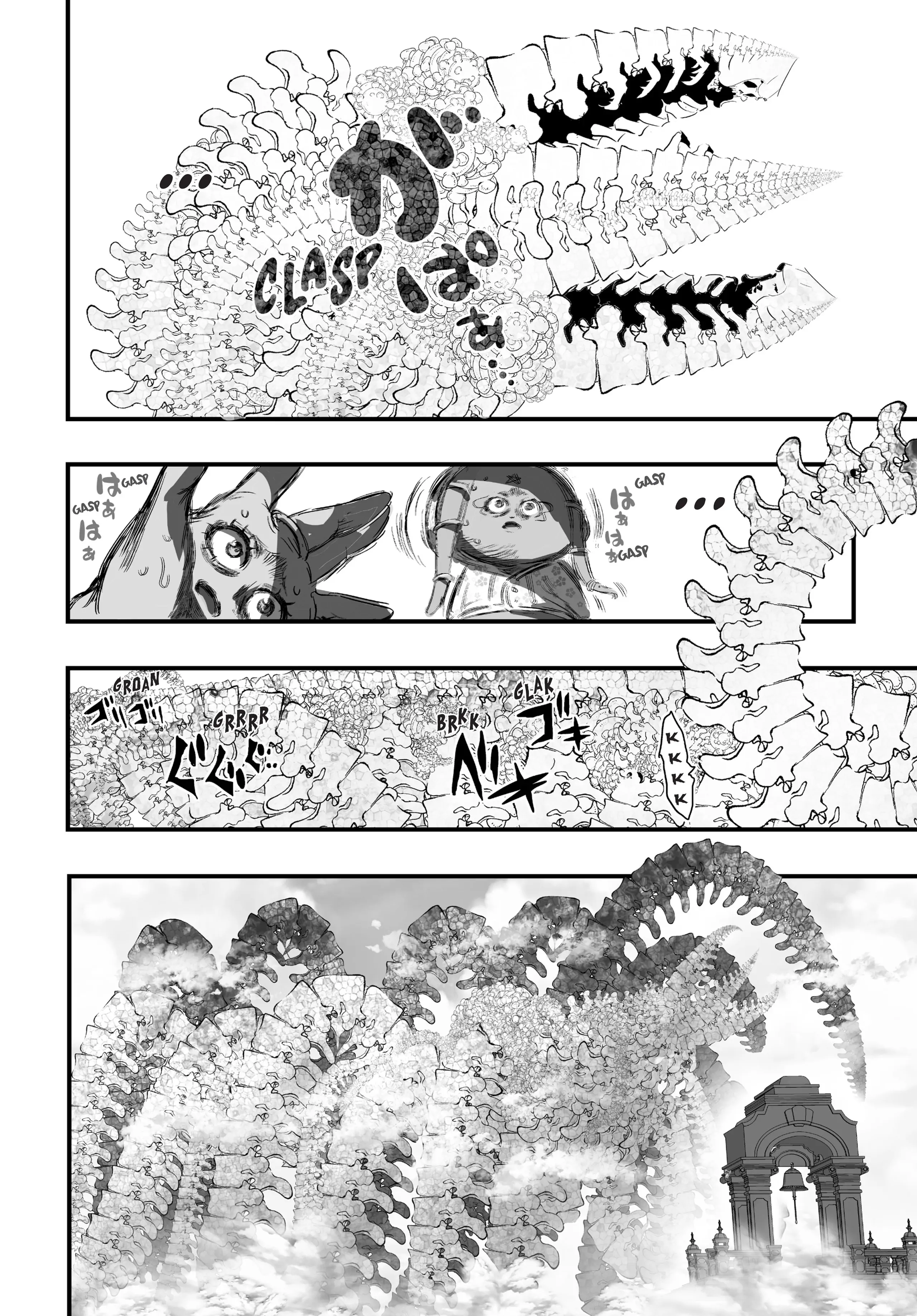 Read I Was Reincarnated as the 7th Prince so I Can Take My Time Perfecting My Magical Ability EN Manga Online