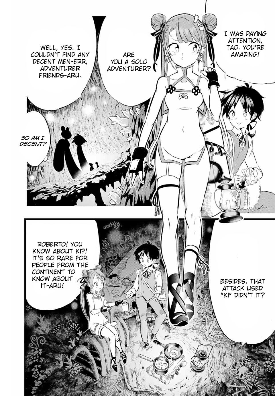 Read I Was Reincarnated as the 7th Prince so I Can Take My Time Perfecting My Magical Ability EN Manga Online