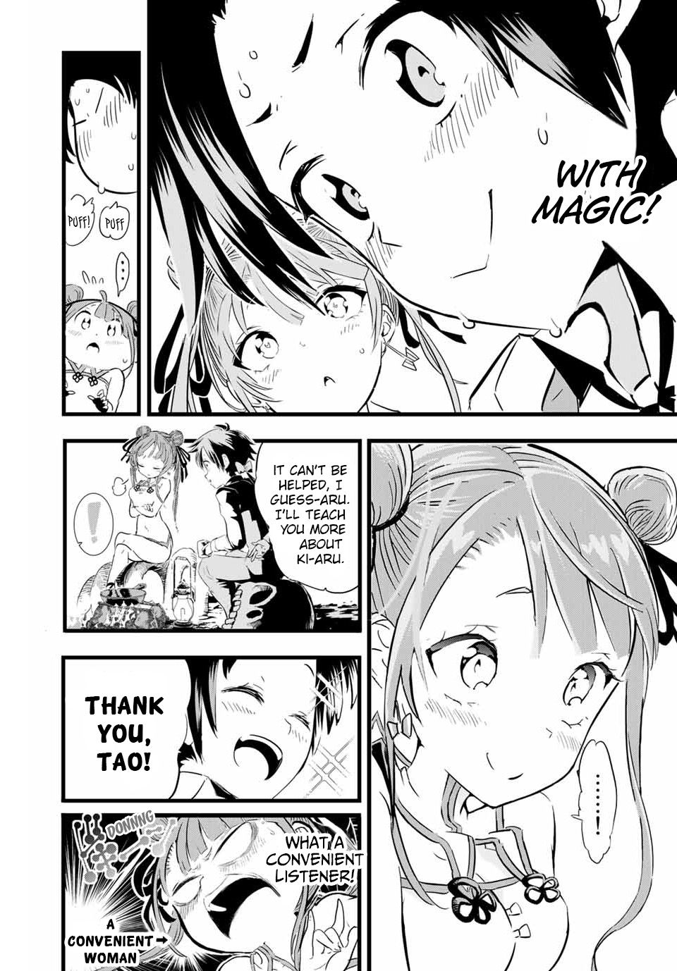 Read I Was Reincarnated as the 7th Prince so I Can Take My Time Perfecting My Magical Ability EN Manga Online