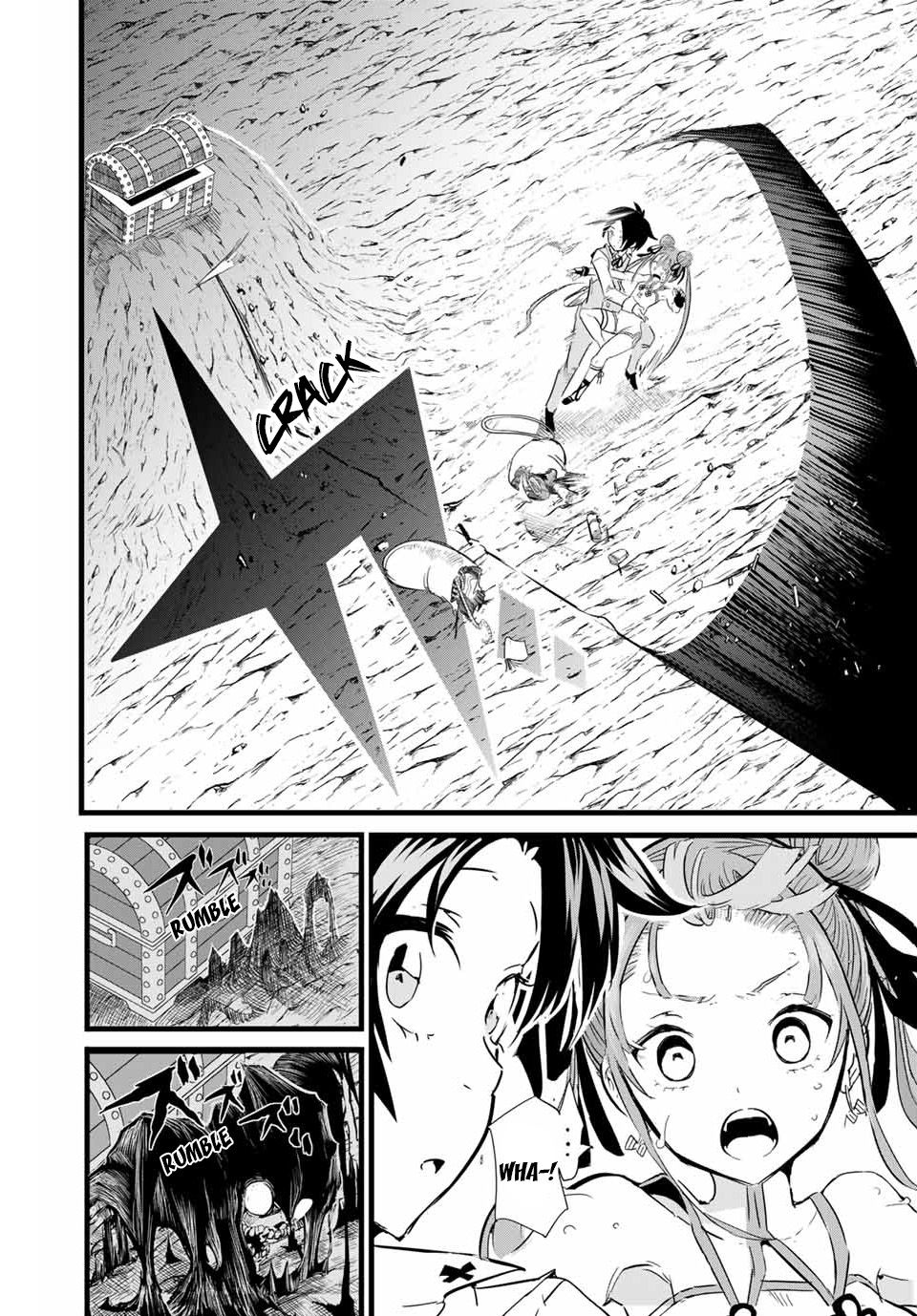 Read I Was Reincarnated as the 7th Prince so I Can Take My Time Perfecting My Magical Ability EN Manga Online