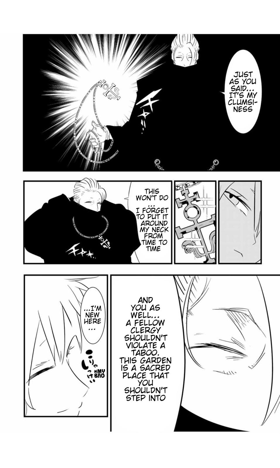 Read I Was Reincarnated as the 7th Prince so I Can Take My Time Perfecting My Magical Ability EN Manga Online