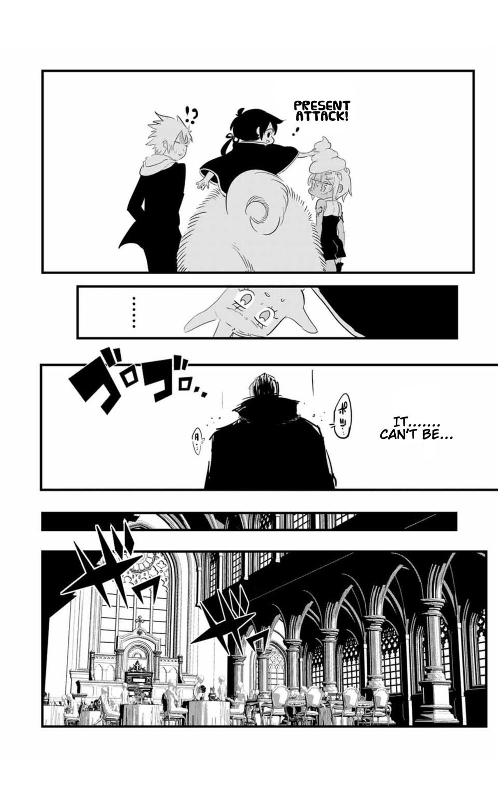 Read I Was Reincarnated as the 7th Prince so I Can Take My Time Perfecting My Magical Ability EN Manga Online