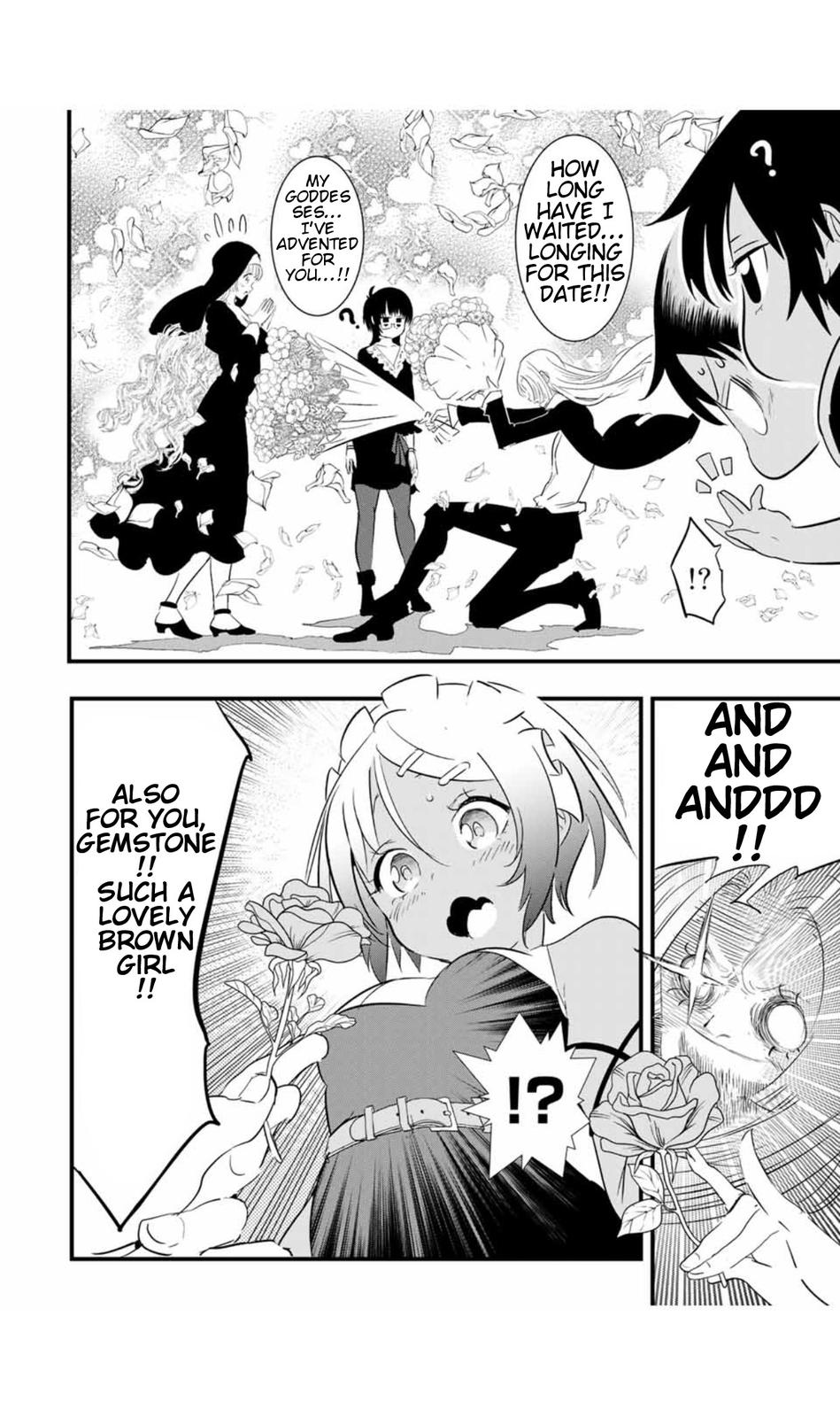 Read I Was Reincarnated as the 7th Prince so I Can Take My Time Perfecting My Magical Ability EN Manga Online