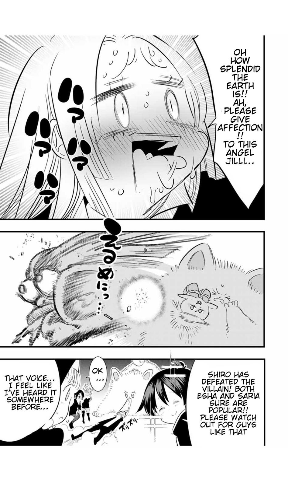 Read I Was Reincarnated as the 7th Prince so I Can Take My Time Perfecting My Magical Ability EN Manga Online