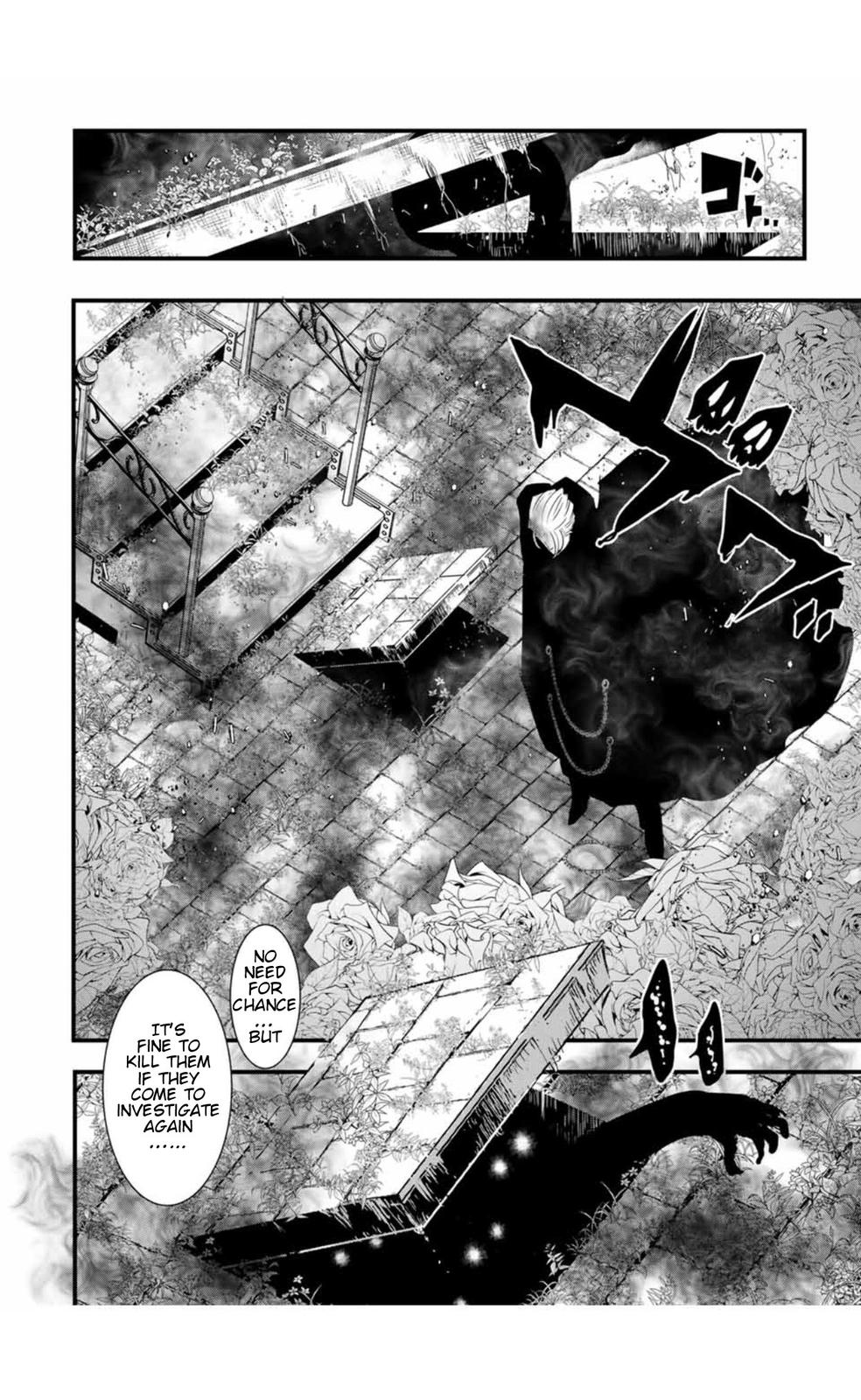 Read I Was Reincarnated as the 7th Prince so I Can Take My Time Perfecting My Magical Ability EN Manga Online