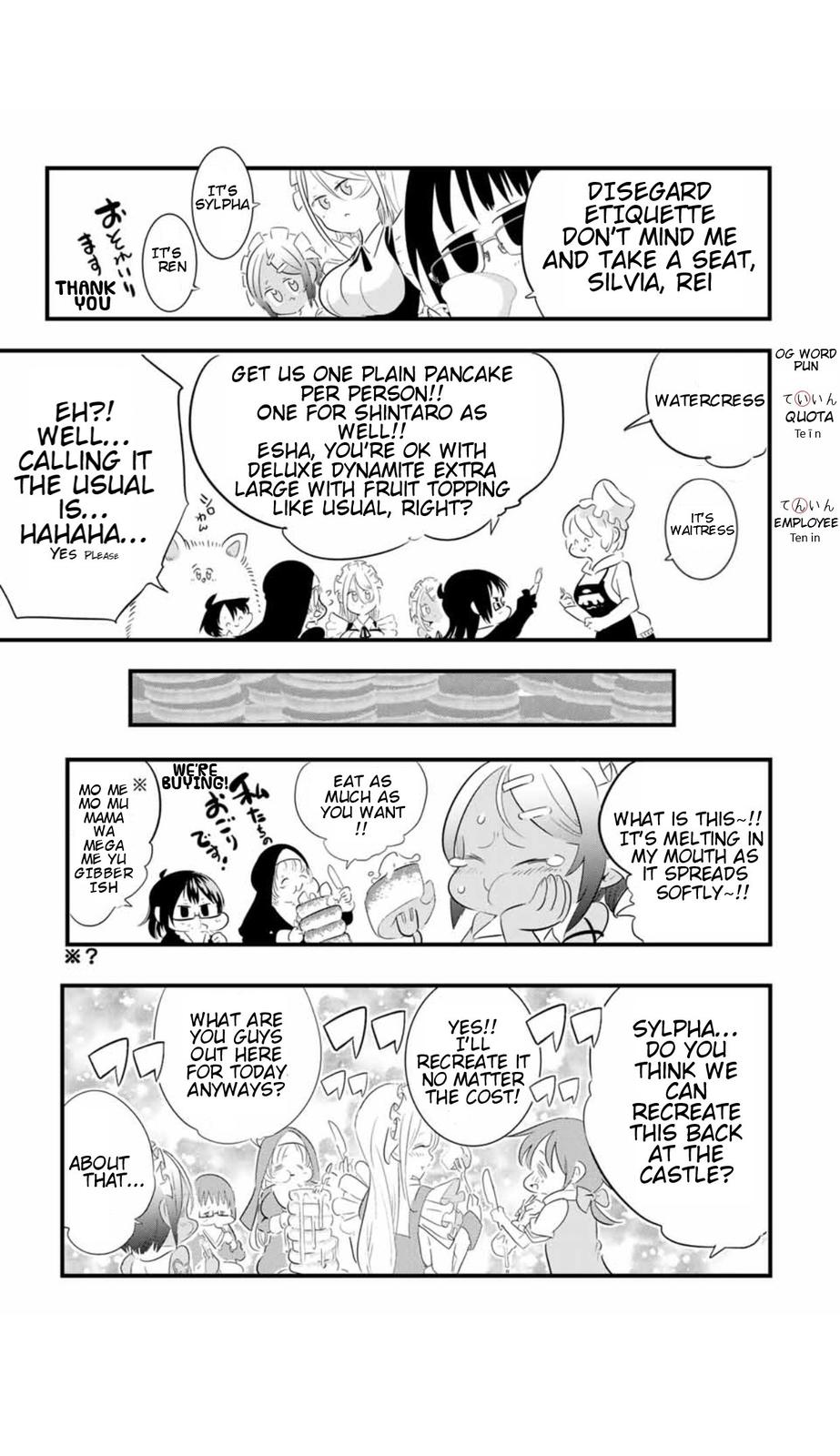 Read I Was Reincarnated as the 7th Prince so I Can Take My Time Perfecting My Magical Ability EN Manga Online