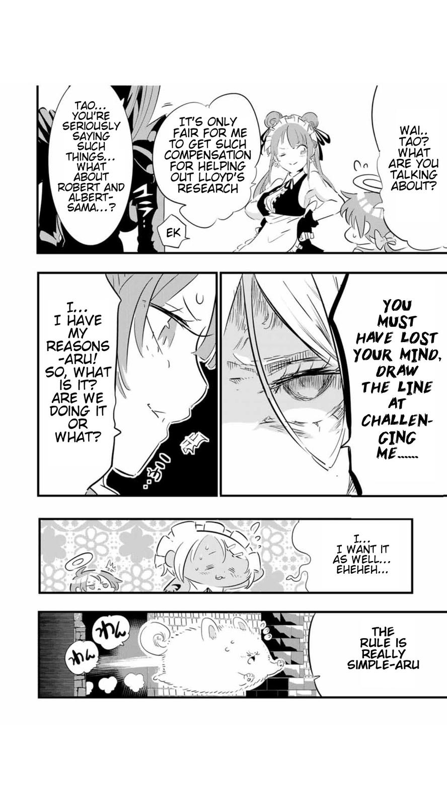 Read I Was Reincarnated as the 7th Prince so I Can Take My Time Perfecting My Magical Ability EN Manga Online
