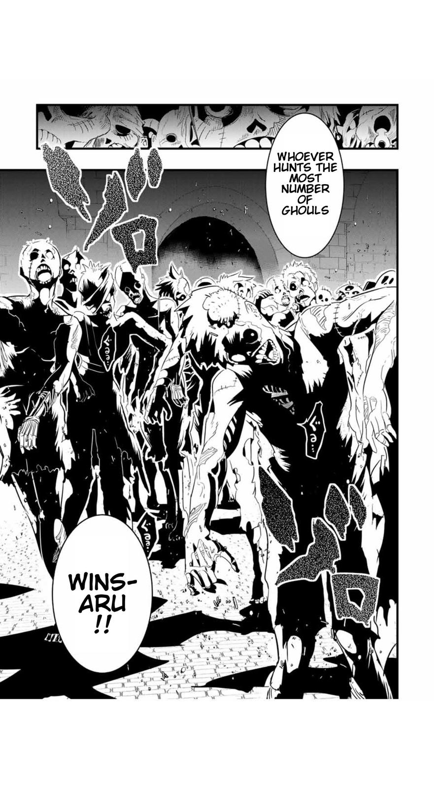 Read I Was Reincarnated as the 7th Prince so I Can Take My Time Perfecting My Magical Ability EN Manga Online
