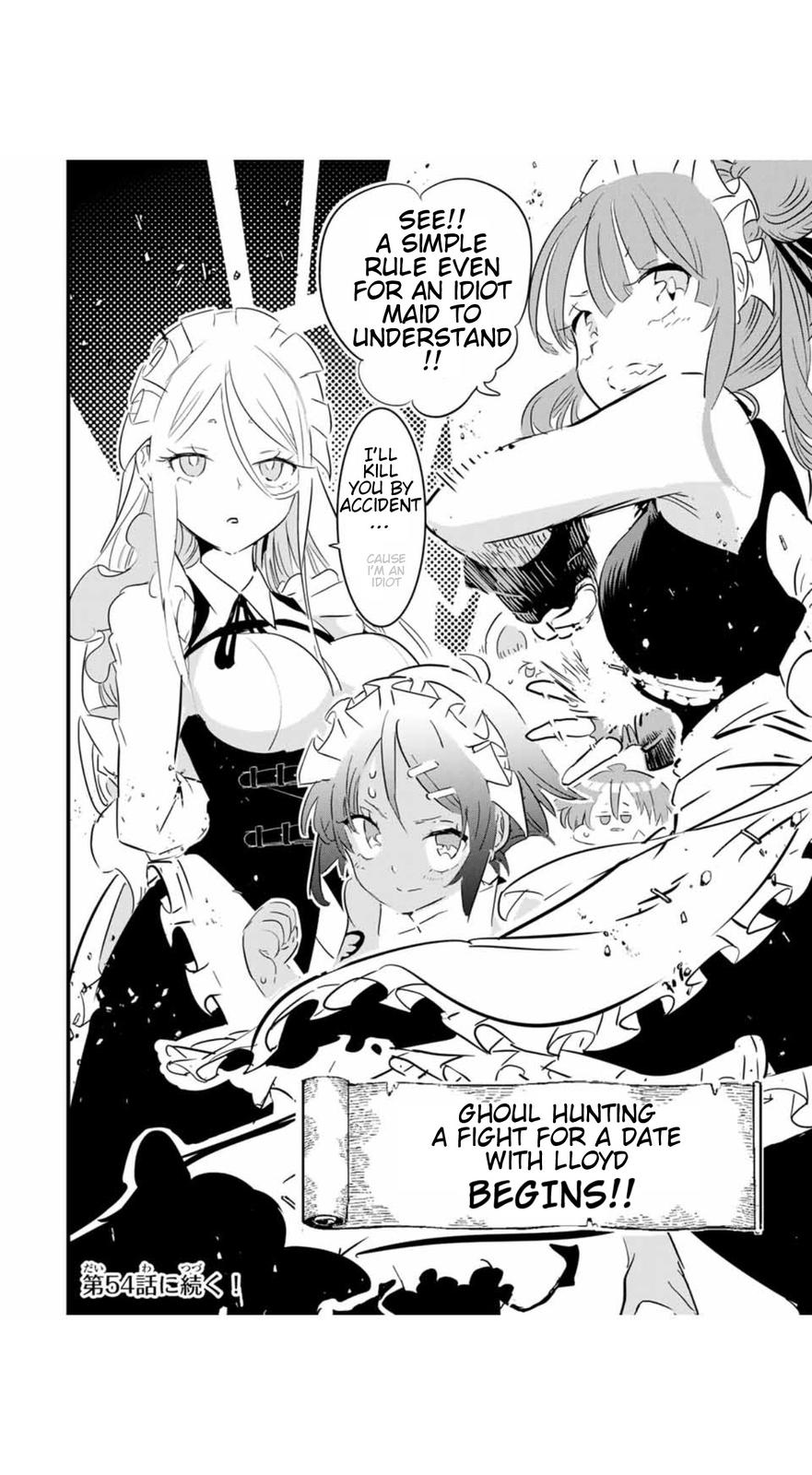 Read I Was Reincarnated as the 7th Prince so I Can Take My Time Perfecting My Magical Ability EN Manga Online