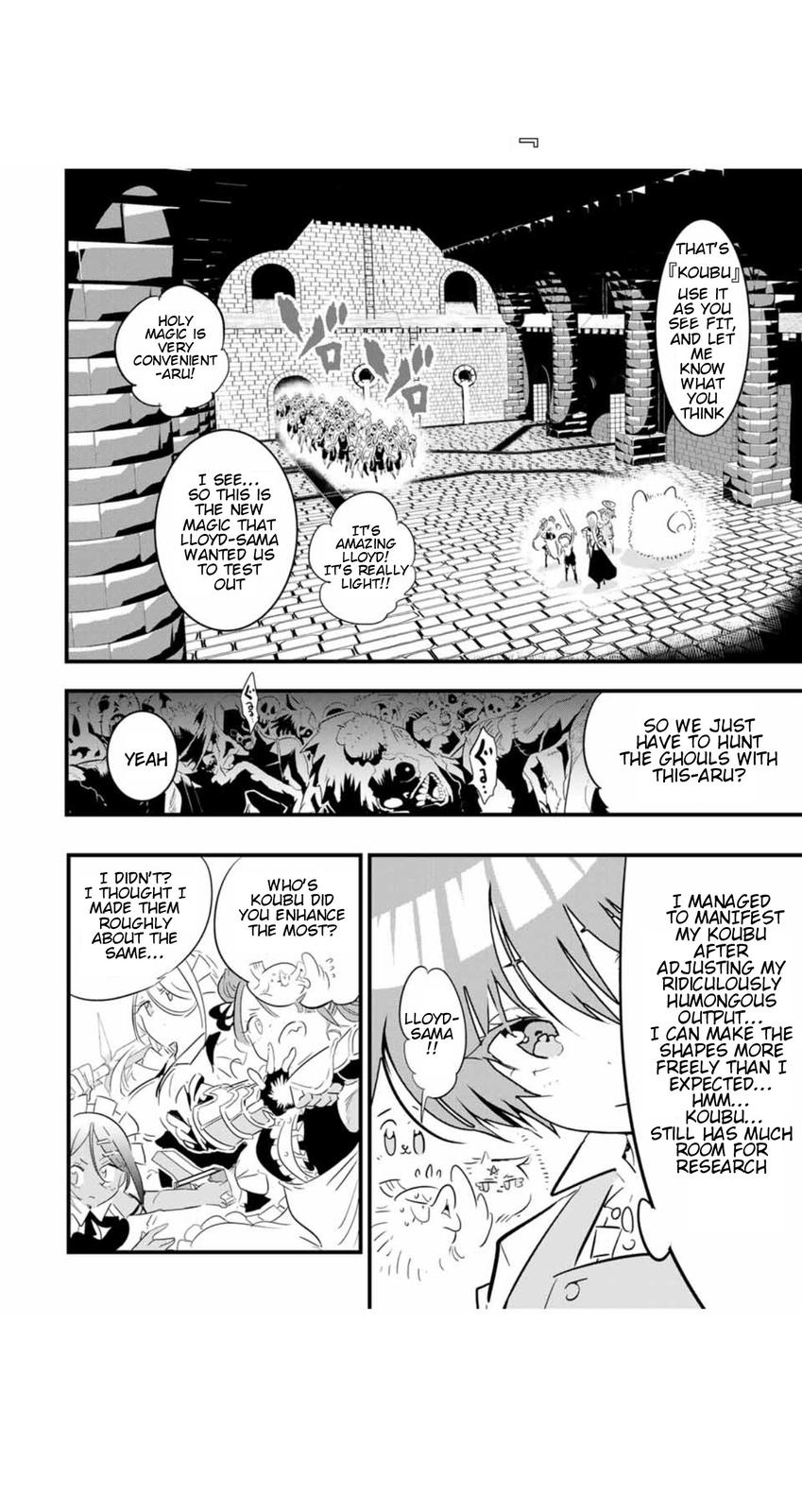 Read I Was Reincarnated as the 7th Prince so I Can Take My Time Perfecting My Magical Ability EN Manga Online