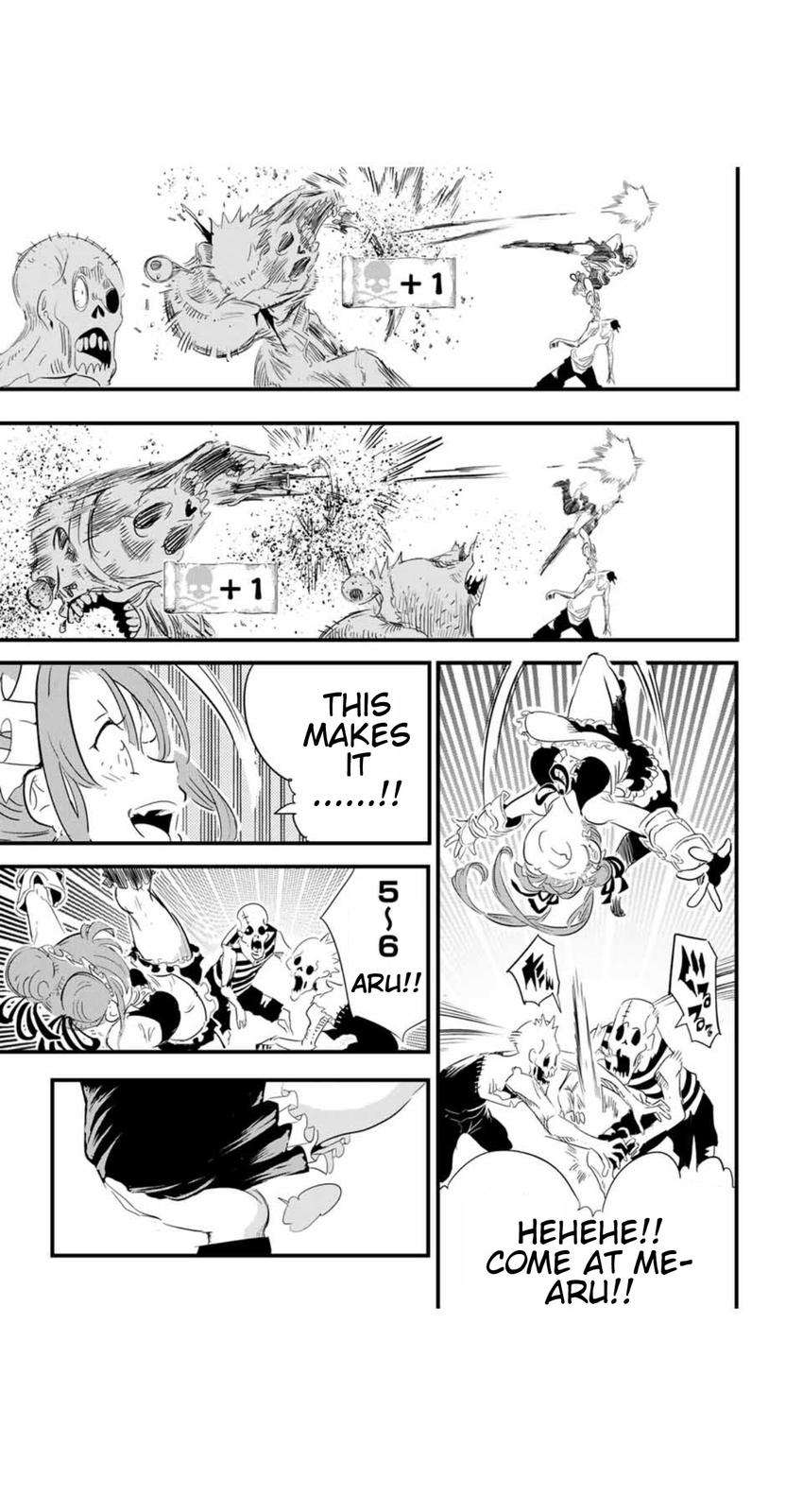 Read I Was Reincarnated as the 7th Prince so I Can Take My Time Perfecting My Magical Ability EN Manga Online