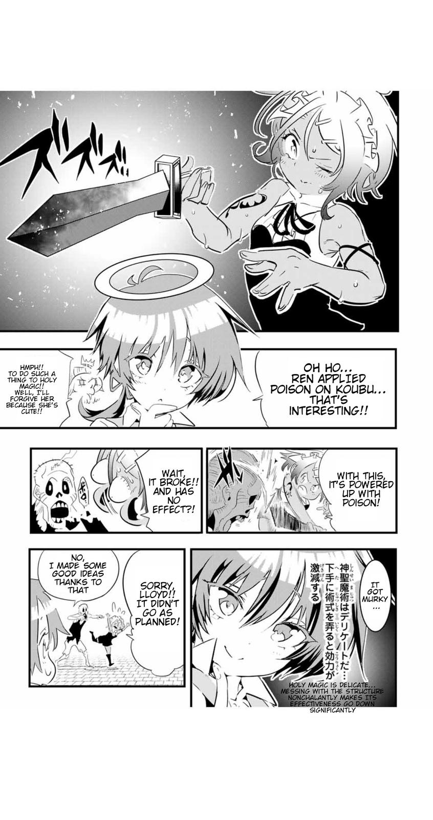 Read I Was Reincarnated as the 7th Prince so I Can Take My Time Perfecting My Magical Ability EN Manga Online