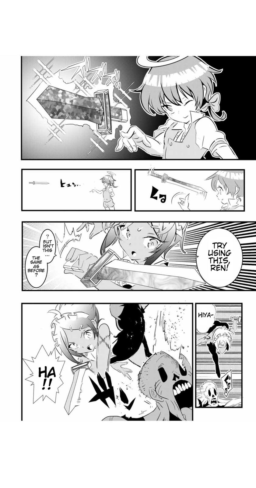 Read I Was Reincarnated as the 7th Prince so I Can Take My Time Perfecting My Magical Ability EN Manga Online