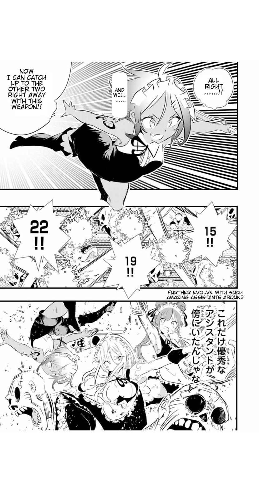 Read I Was Reincarnated as the 7th Prince so I Can Take My Time Perfecting My Magical Ability EN Manga Online