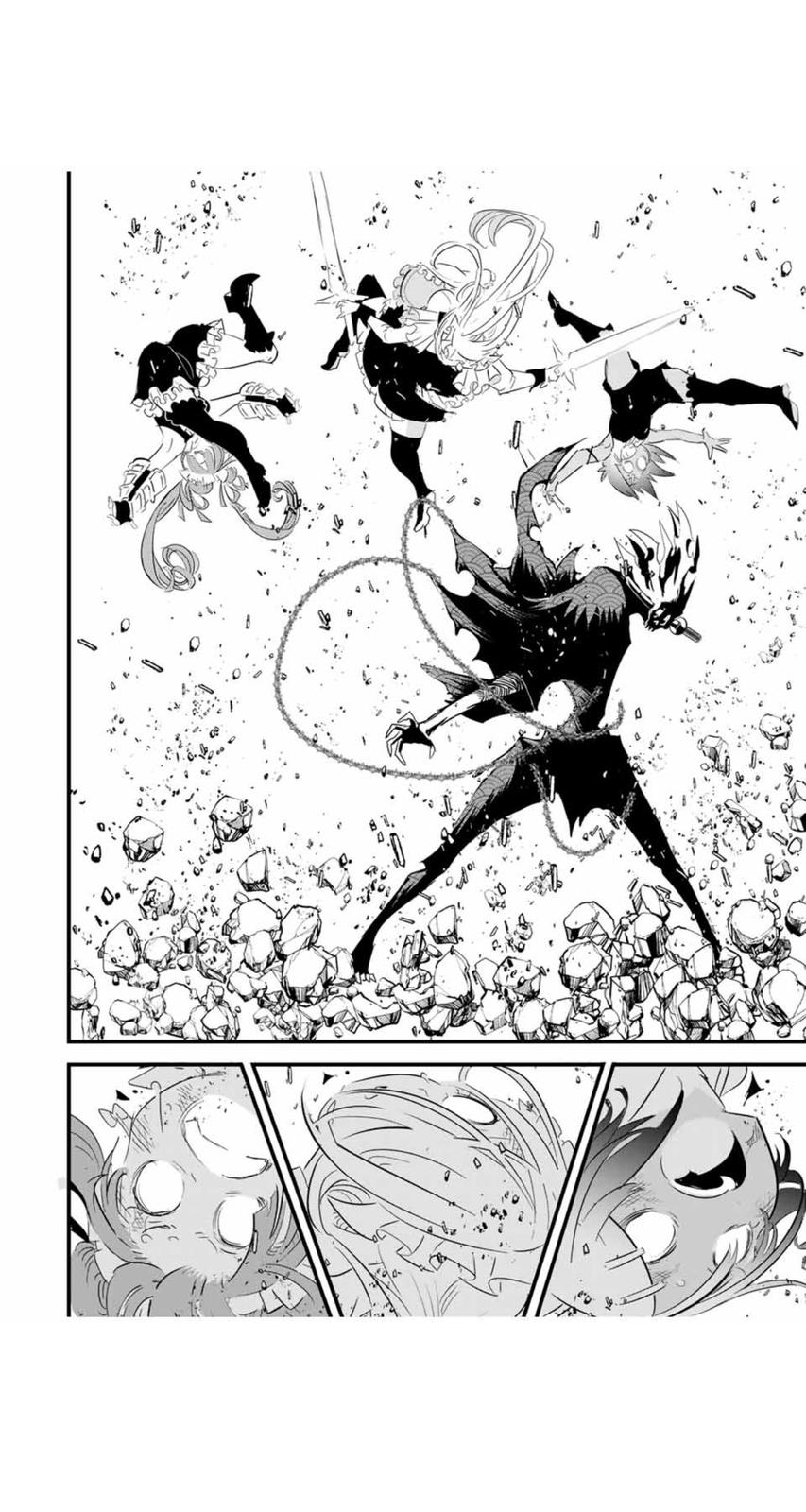 Read I Was Reincarnated as the 7th Prince so I Can Take My Time Perfecting My Magical Ability EN Manga Online
