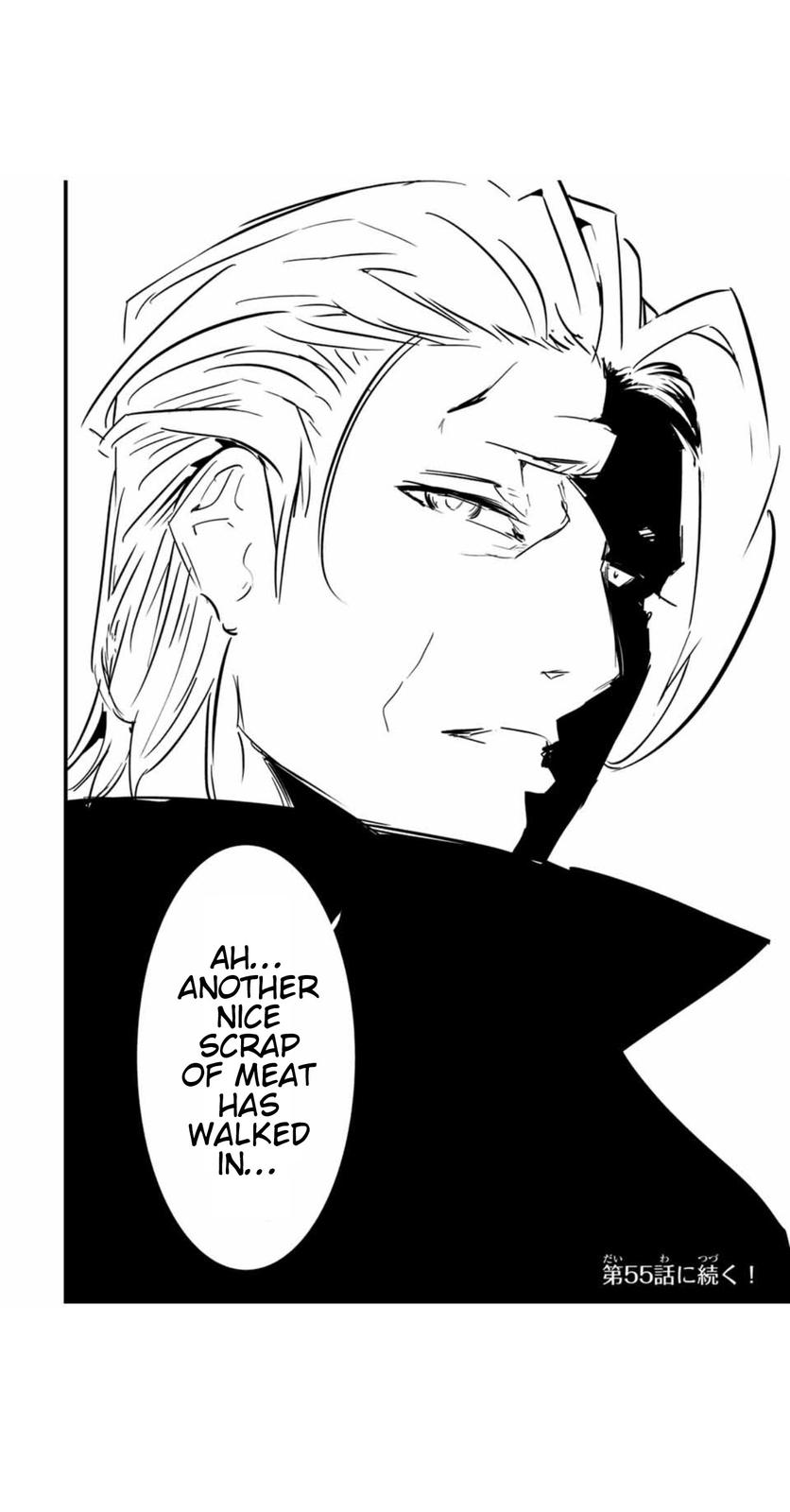 Read I Was Reincarnated as the 7th Prince so I Can Take My Time Perfecting My Magical Ability EN Manga Online