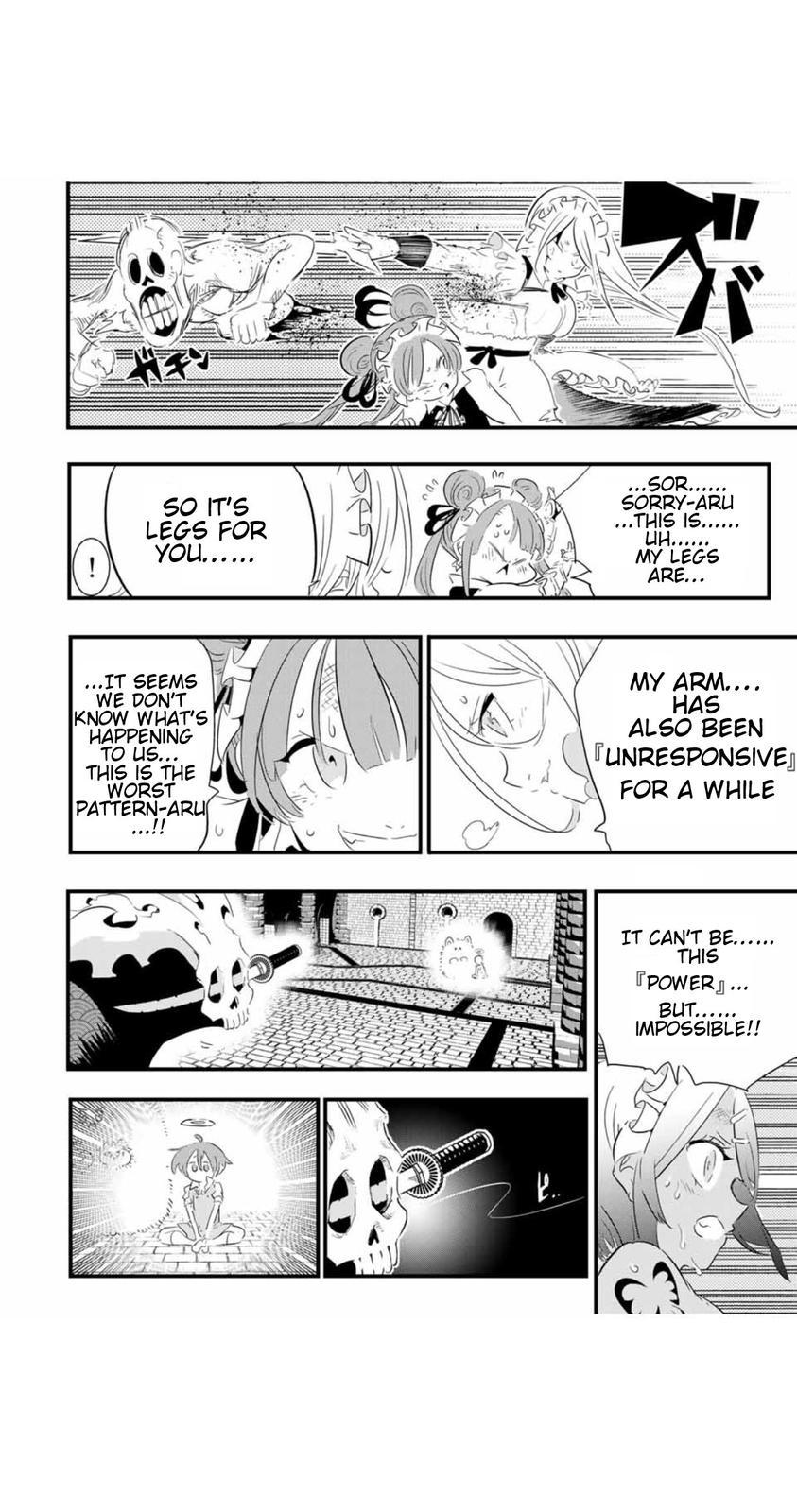 Read I Was Reincarnated as the 7th Prince so I Can Take My Time Perfecting My Magical Ability EN Manga Online