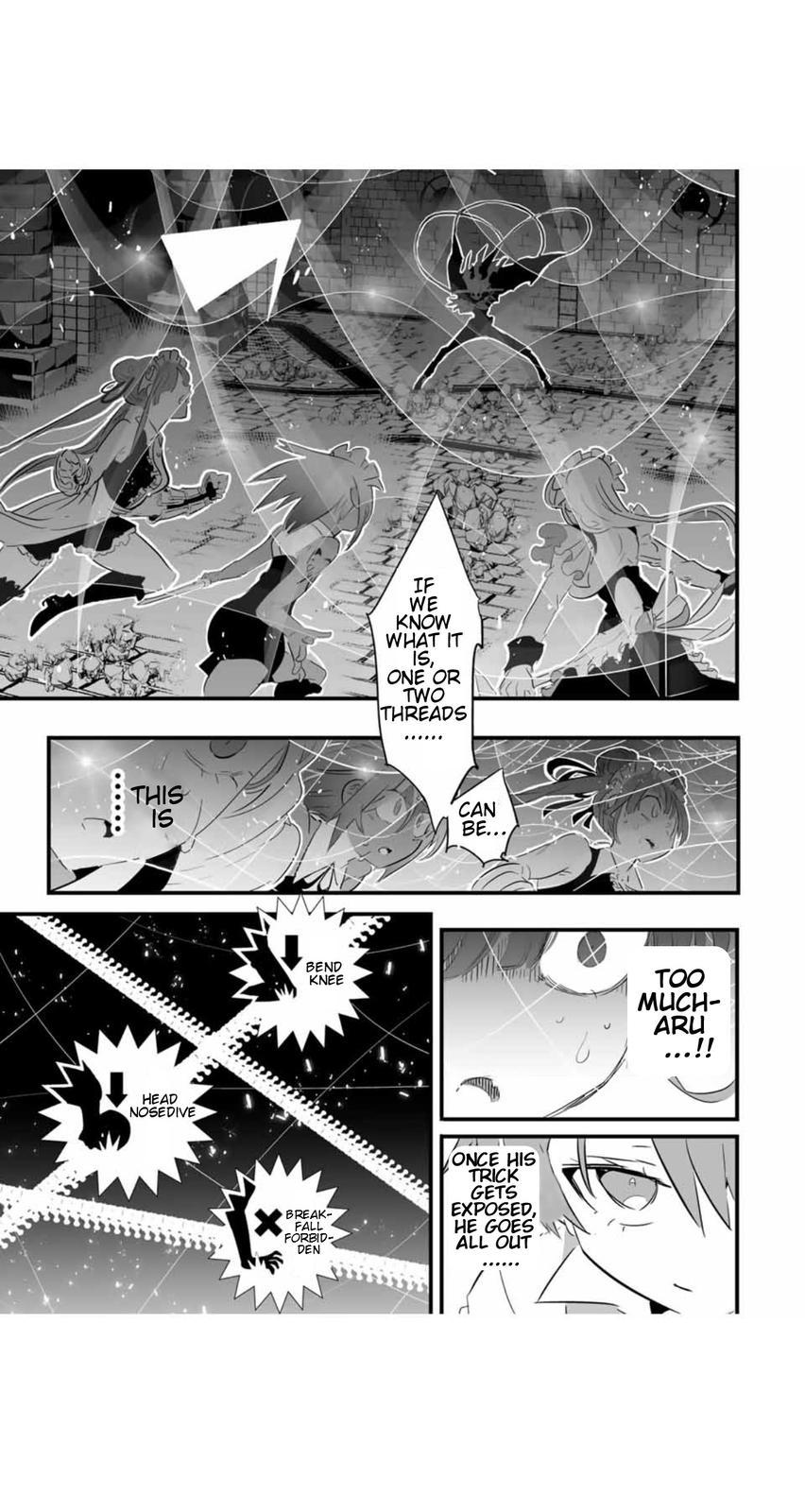Read I Was Reincarnated as the 7th Prince so I Can Take My Time Perfecting My Magical Ability EN Manga Online