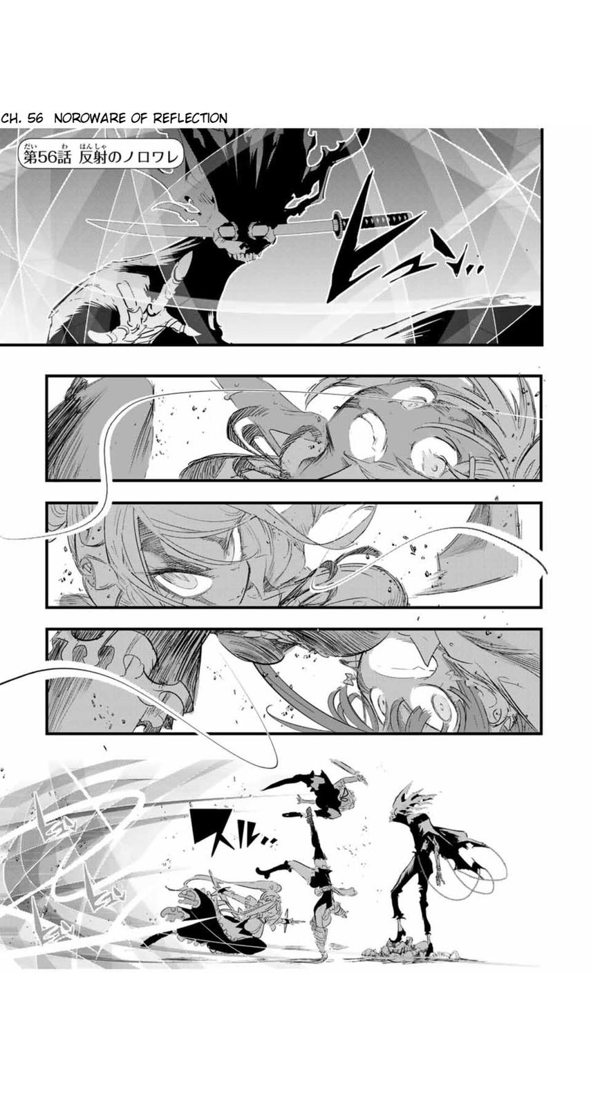 Read I Was Reincarnated as the 7th Prince so I Can Take My Time Perfecting My Magical Ability EN Manga Online