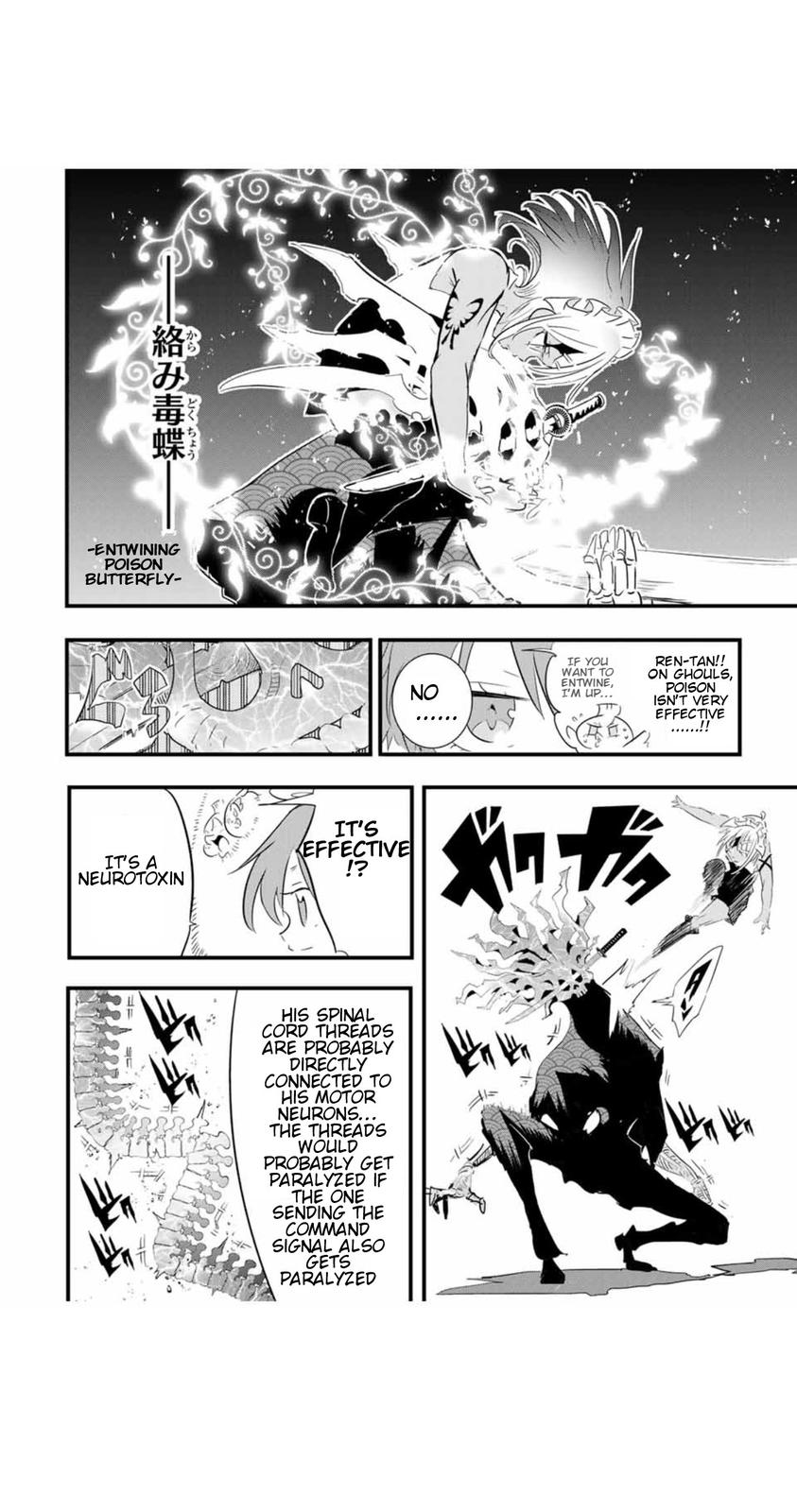 Read I Was Reincarnated as the 7th Prince so I Can Take My Time Perfecting My Magical Ability EN Manga Online