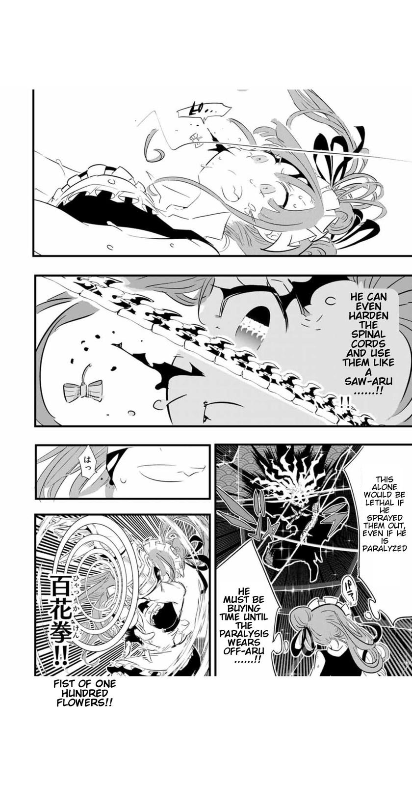 Read I Was Reincarnated as the 7th Prince so I Can Take My Time Perfecting My Magical Ability EN Manga Online