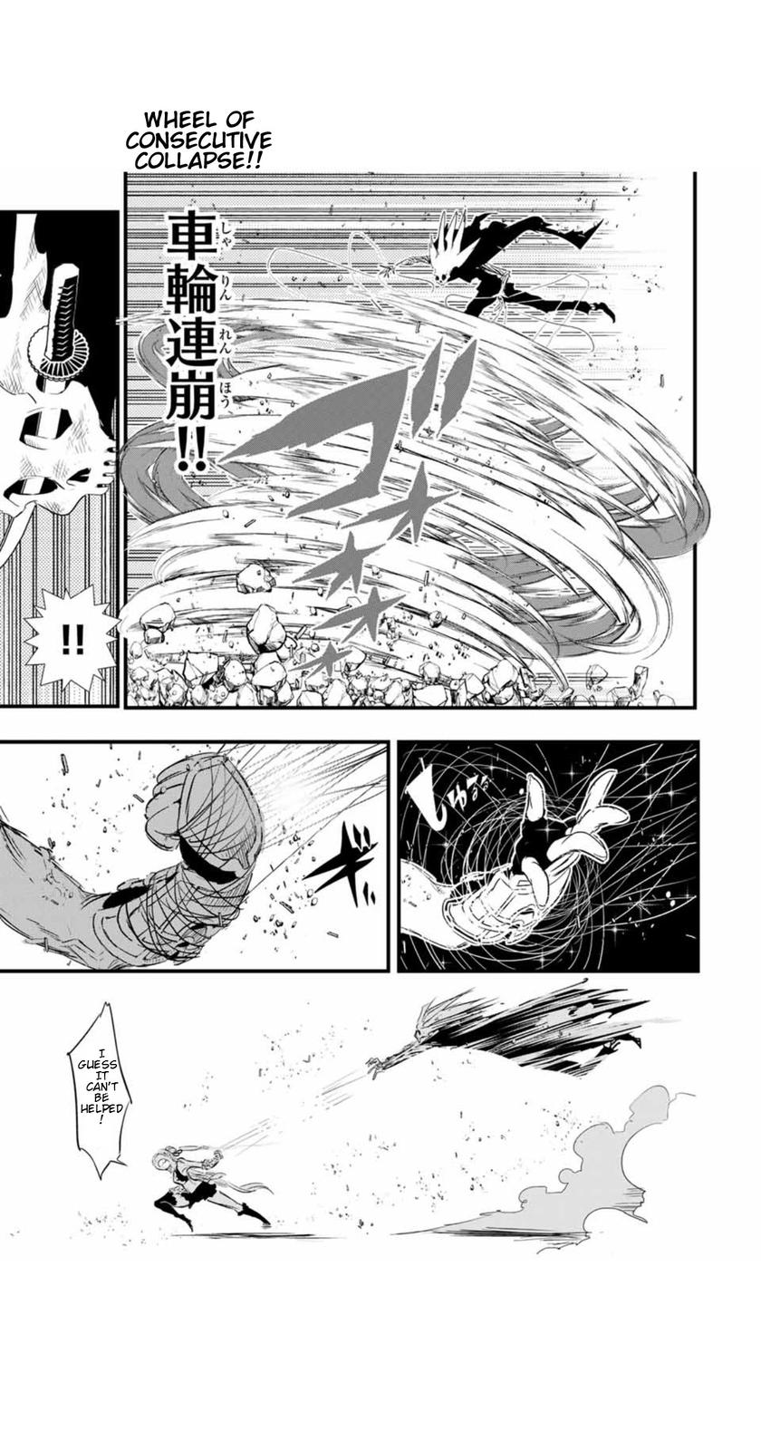 Read I Was Reincarnated as the 7th Prince so I Can Take My Time Perfecting My Magical Ability EN Manga Online
