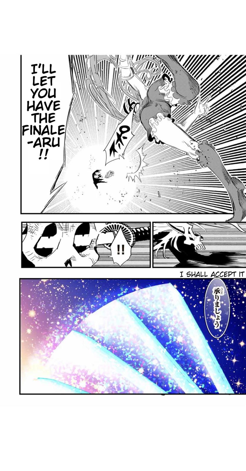Read I Was Reincarnated as the 7th Prince so I Can Take My Time Perfecting My Magical Ability EN Manga Online